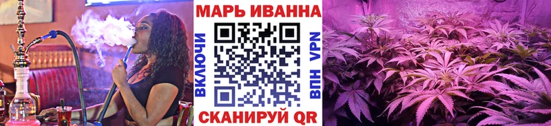 МЕФ Зима