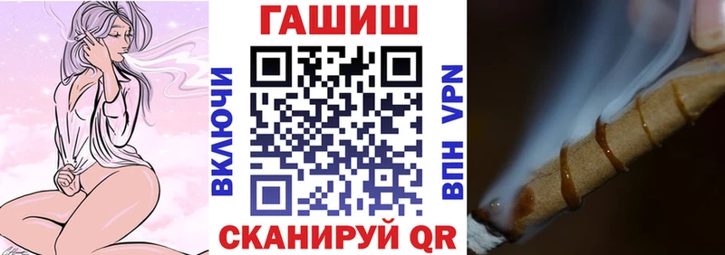 маркетплейс какой сайт  Зима  Гашиш индика сатива 