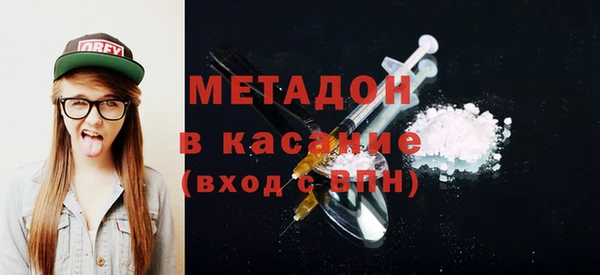 соль курить ск Елабуга