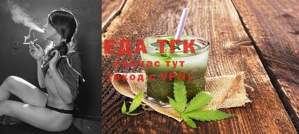 соль курить ск Елабуга