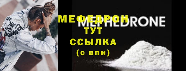 ECSTASY Елизово