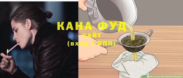 метамфетамин Дмитриев