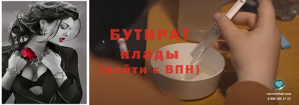 ECSTASY Ельня