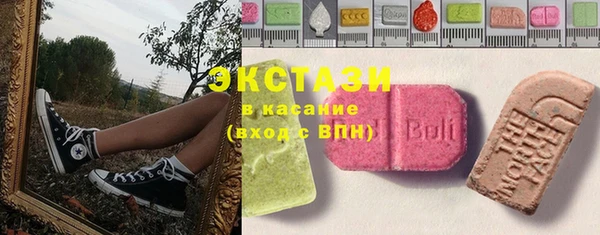 соль курить ск Елабуга