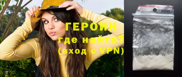 гидропоника Вуктыл