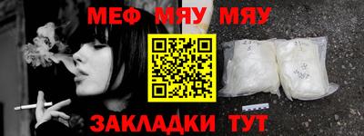 каннабис Моздок