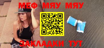 каннабис Моздок