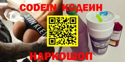 каннабис Моздок