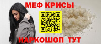 каннабис Моздок