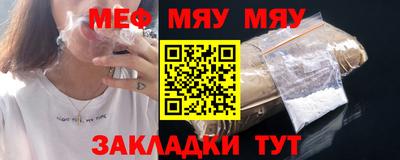 MDMA Можайск