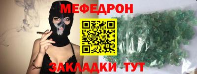 каннабис Моздок