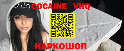 мескалин Можга