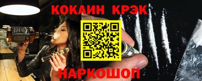 мескалин Можга