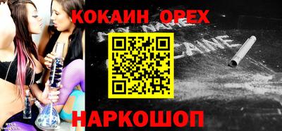 каннабис Моздок