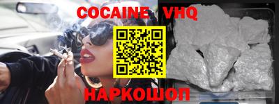 каннабис Моздок