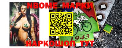 MDMA Можайск