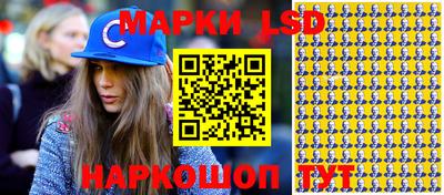 MDMA Можайск