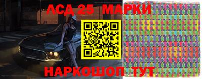 мескалин Можга