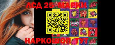 каннабис Моздок