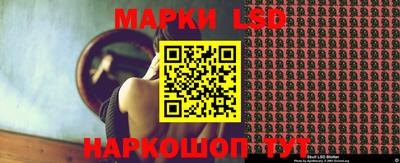 MDMA Можайск