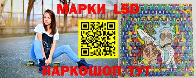 мескалин Можга