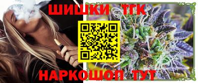 MDMA Можайск