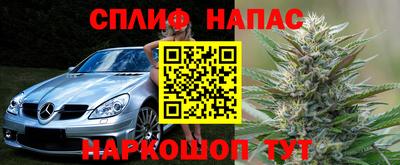 MDMA Можайск
