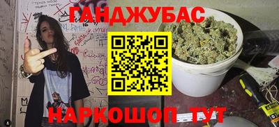 MDMA Можайск