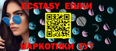 каннабис Моздок