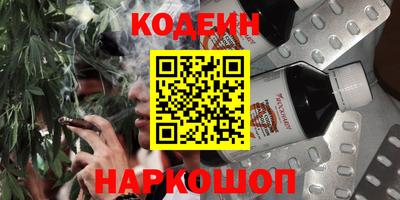 MDMA Можайск