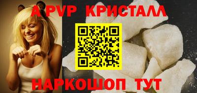 каннабис Моздок