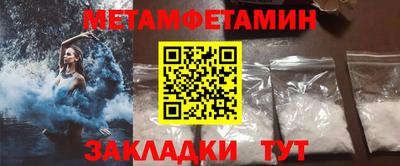 каннабис Моздок