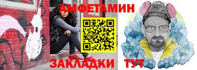 MDMA Можайск