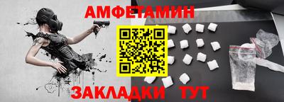 каннабис Моздок