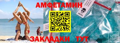 мескалин Можга