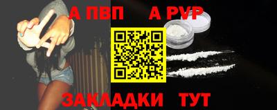 каннабис Моздок