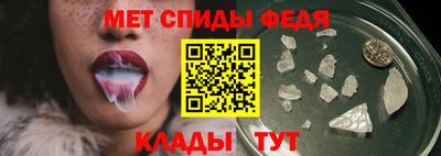 мескалин Можга