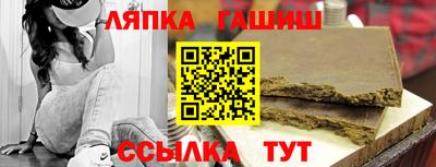 MDMA Можайск