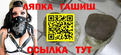 MDMA Можайск