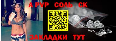 каннабис Моздок