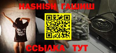 MDMA Можайск