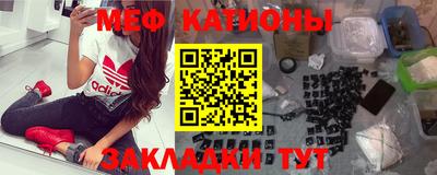 MDMA Можайск