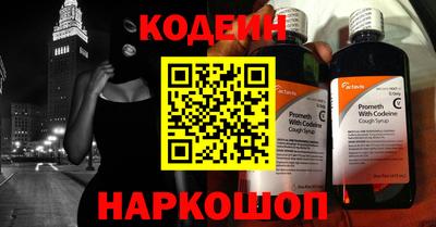 каннабис Моздок