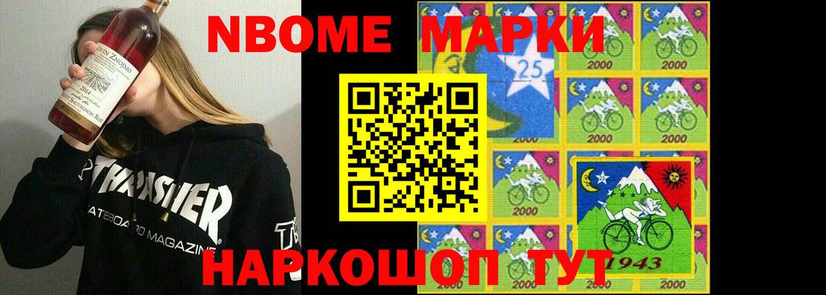 Зима  ЛСД экстази  Вход с VPN  мега ТОР  Лсд 25 экстази кислота  Лсд 25 экстази кислота 