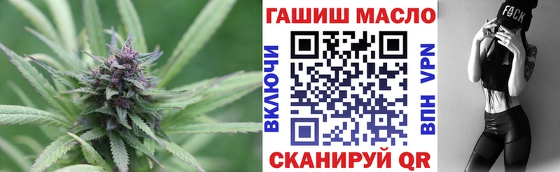 MEGA   Зима  ТГК вейп с тгк  что такое  