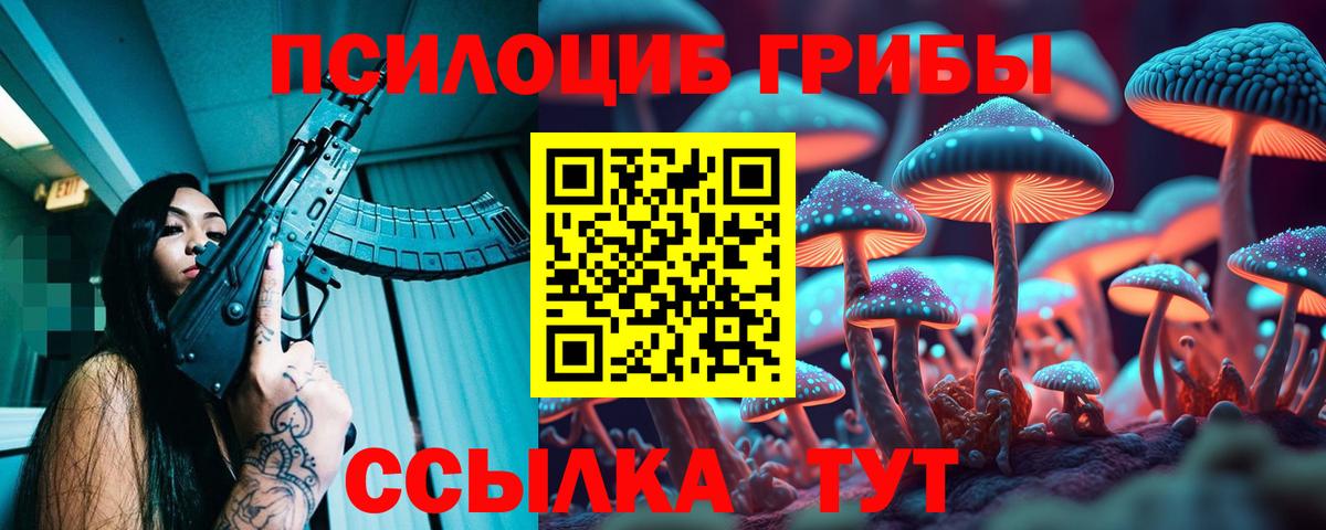 Героин Зима